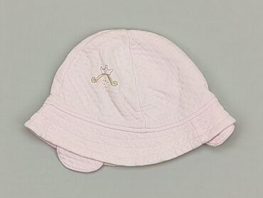czapka dziecięca wełna merino: Kapelusz, 1.5-2 lat, 48-49 cm, stan - Bardzo dobry