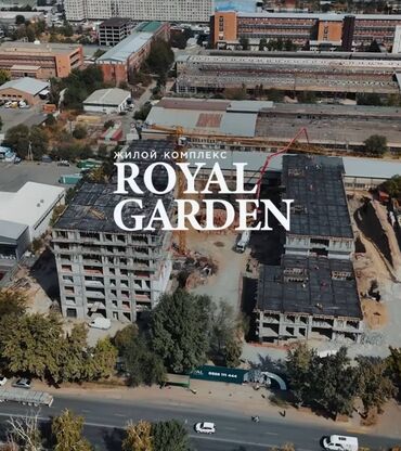 итальянский квартал бишкек цены: 2 бөлмө, 67 кв. м, Элитка, 7 кабат, ПСО (өзү оңдоп түзөтүп бүтүү үчүн)