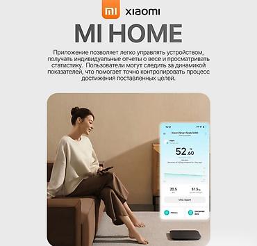 весы блютуз: Умные весы Xiaomi Mijia Weight Scale S200 Купить в Бишкеке — точные — 7