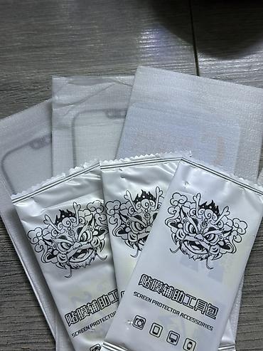 Чехлы: Набор аксессуаров для iPhone 13 Pro Торг уместен! — 3 защитной at lalafo.kg — 4 Чехлы: Набор аксессуаров для iPhone 13 Pro Торг уместен! — 3 защитной — 4