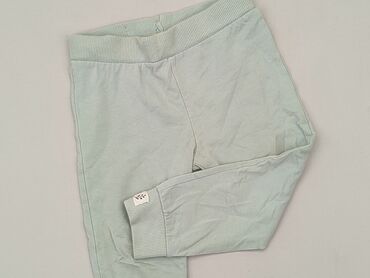 kombinezon polarowy 92: Sweatpants, Pinokio, 1.5-2 years, 92, condition - Good