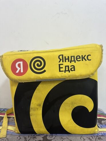 очки для зрения цена бишкек: Рюкзак, Материалы: Полиэстер, Унисекс