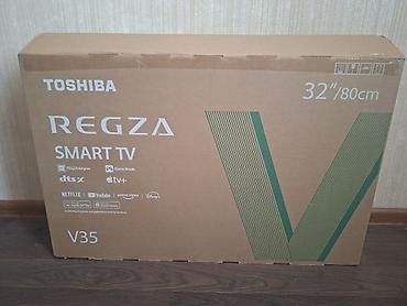 TV və video: Toshiba REGZA Smart TV V35 – 32" (80 sm) teze kimidi, cox az islenib — 3