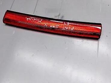 farovi: Fiat 500x stop svetlo. Fiat 500x stop svetlo Originalni delovi Moguca — 2