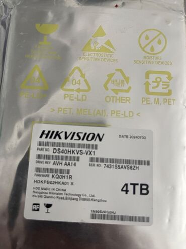 Источники бесперебойного питания: Жёсткий диск (HDD) 4 ТБ, 3.5"