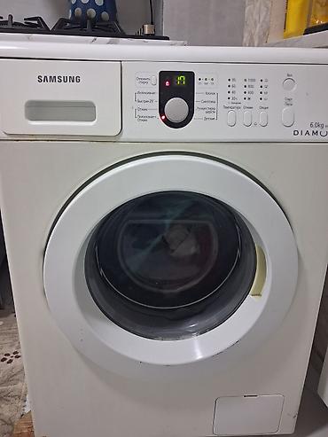 video cəkən: Samsung paltaryuyan maşın – Diamond Drum seriyası - Ön yükləmə, 6 kq — 4