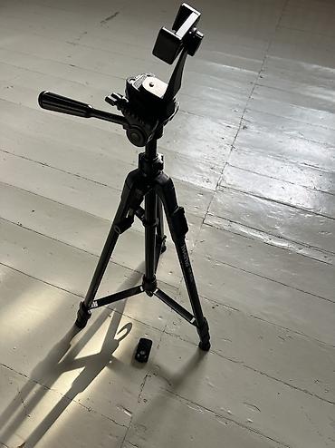 Другие аксессуары для фото/видео: Штатив NeePho с чехлом и пультом - Универсальный штатив для фото- и — 10