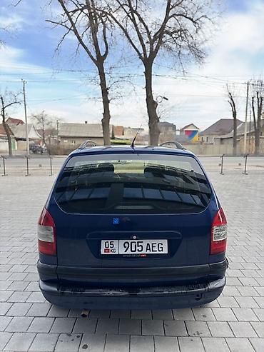 Opel: Opel Zafira: 2004 г., 1.8 л, Автомат, Бензин, Минивэн — 8