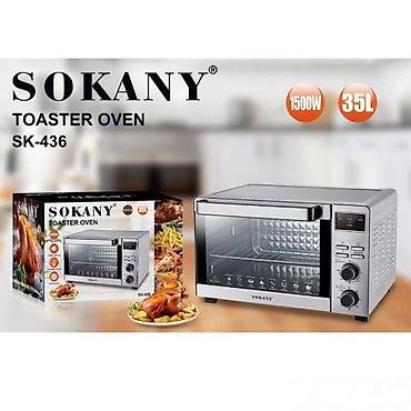 230: Духовка, Новый, Самовывоз, Платная доставка — 2