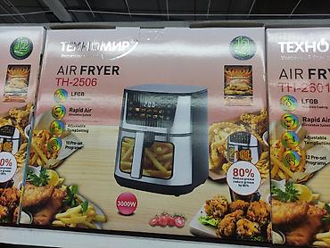 Аэрогриль (фритюрница без масла) TEXHOMИР Air Fryer TH-2506 - Объем