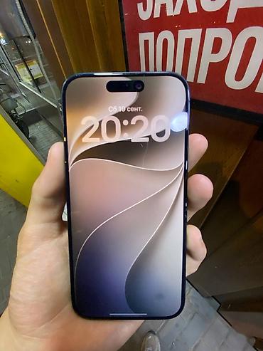 keyrox tkl: IPhone 15 Pro (Titanium Black СРОЧНОО НУЖНО СЕГОДНЯ ПРОДАТЬ !!! - — 4