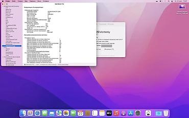 macbook pro 16 2019: Для программирования, Б/у, Intel Core i7, ОЗУ, RAM: 16 ГБ — 2