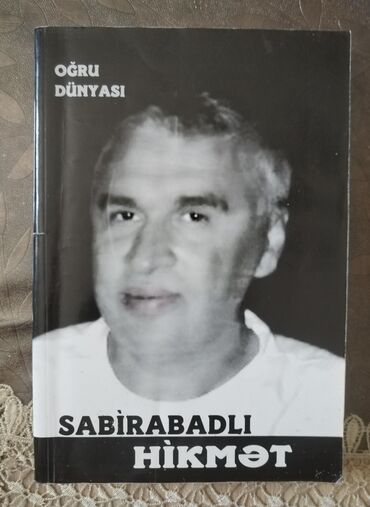 Digər kitablar və jurnallar: 3 kitablar. Her biri 3 man — 15