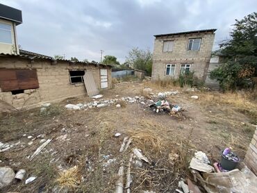 Продажа участков: 5 соток, Для строительства, Красная книга at lalafo.kg — 5 Продажа участков: 5 соток, Для строительства, Красная книга — 5