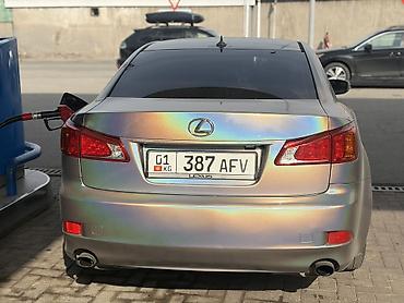 lexus is 2008: Lexus IS: 2009 г., 2.5 л, Автомат, Бензин, Седан — 7