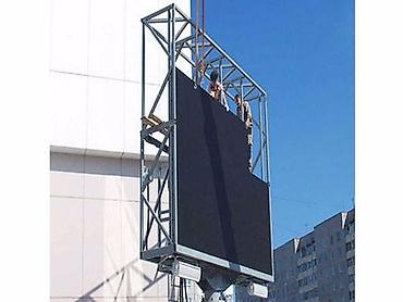 Рекламное оборудование: Продаю уличный ЛЭД-экран. Переносной, модульный. Фирмы Di-color — 2