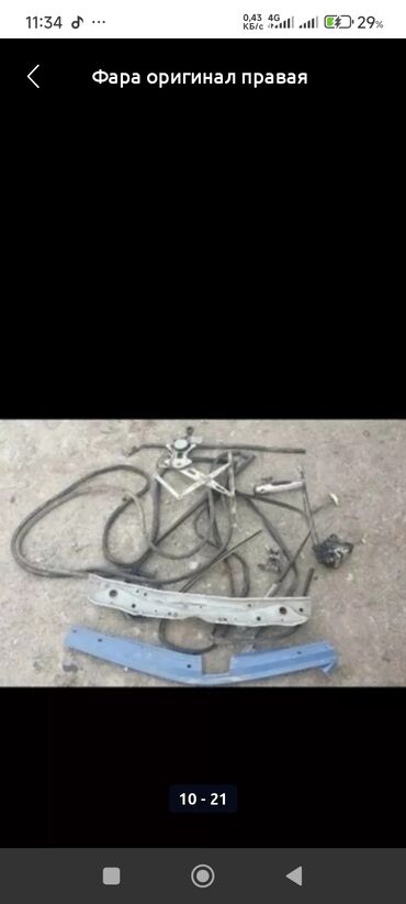 Toyota: Toyota Prius: 2005 г., Вариатор, Гибрид, Седан — 15