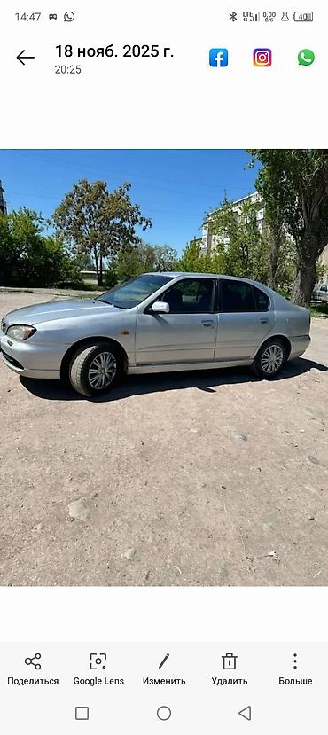 Nissan Primera: 2001 г., 2 л, Механика, Бензин, Седан at lalafo.kg Nissan Primera: 2001 г., 2 л, Механика, Бензин, Седан