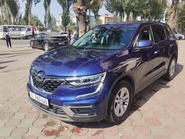 машина мало литровка на рассрочку: Renault QM6: 2021 г., 2 л, Вариатор, Газ, Кроссовер