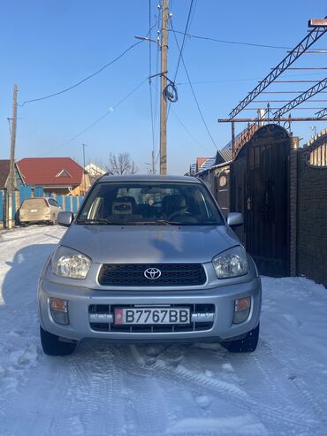 Toyota: Toyota RAV4: 2001 г., 1.8 л, Автомат, Бензин, Кроссовер