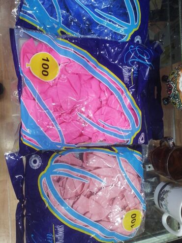 Bayram bəzəkləri: 0.80qəpiyə Helium Sarlar 0.80qəpik Falqa Ürək Helium 2.50 Falqa ulduz -da lalafo.az — 21 Bayram bəzəkləri: 0.80qəpiyə Helium Sarlar 0.80qəpik Falqa Ürək Helium 2.50 Falqa ulduz — 21