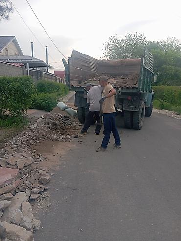 катер для рыбалки купить: Вывоз строительного мусора вывоз строительного мусора вывоз — 4