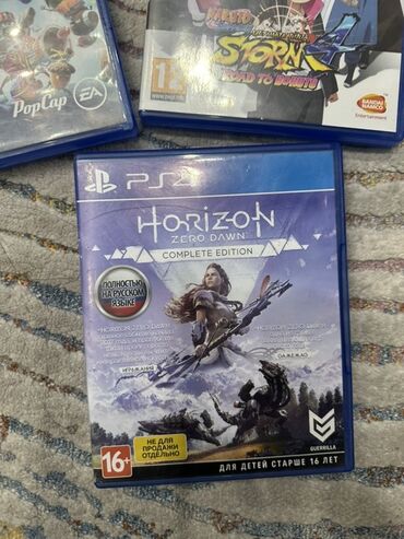 мобильные телефоны айфоны: Игра Horizon Zero Dawn Complete Edition для PlayStation 4. Полностью