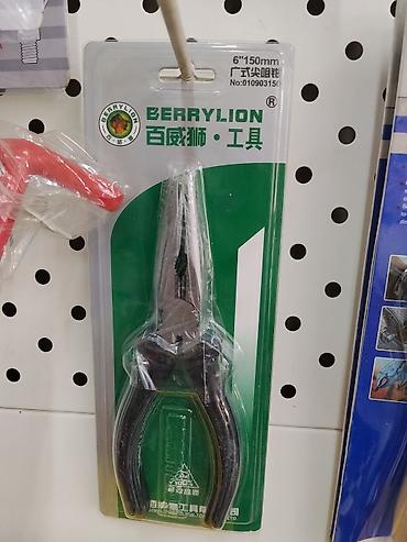 Плоскогубцы Berrylion 6" (150 мм), узкогубцы. - Тип