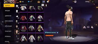 Другие игры и приставки: Игровой аккаунт Free Fire - Ник: stAngel (ID: 6) - Уровень: 66 - — 35