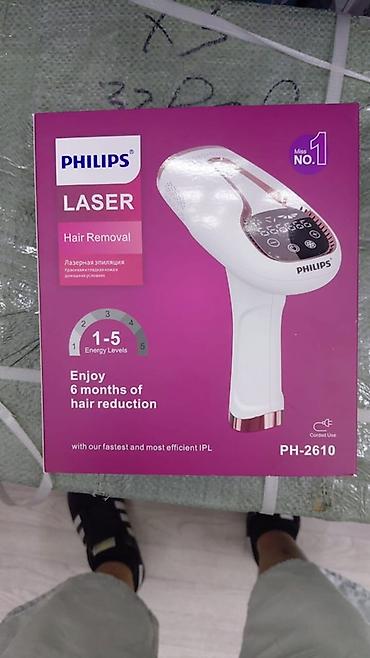 philips x333: Фотолизер Philips PH-2610 — домашний IPL-эпилятор для удаления волос — 1