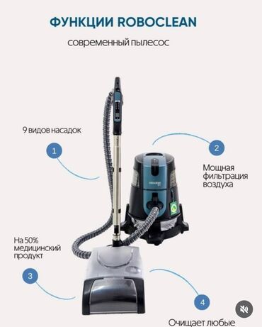 суши вакансии: Кыздарга жумуш бар, демо секретарь, жашы 18ден жогору, иш убактысы