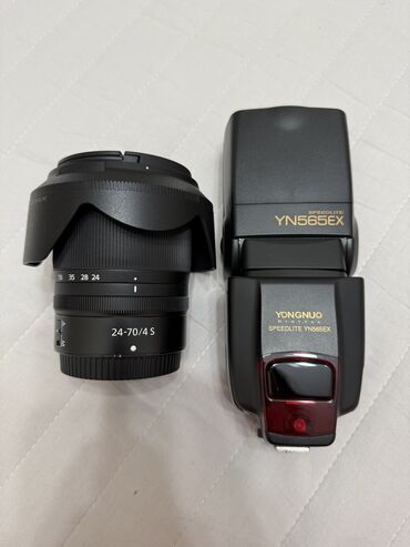 Фотоаппараты: Объектив Nikkor Z 24-70, f 4 на беззеркальный Nikon. В идеальном