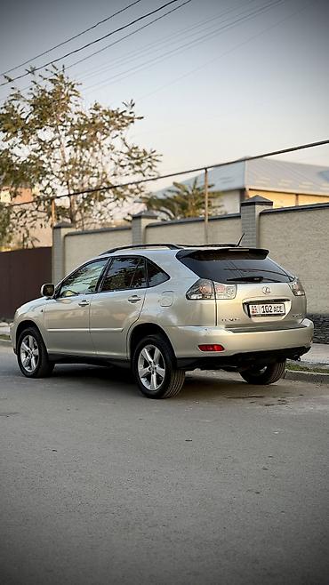 лексус рх 270 цена: Lexus RX: 2006 г., 3.5 л, Автомат, Бензин, Кроссовер — 2