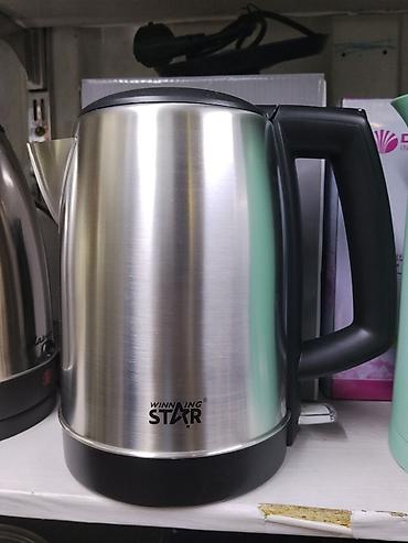 kitchen aid: Электрический чайник Winning Star - Корпус из нержавеющей стали с — 1