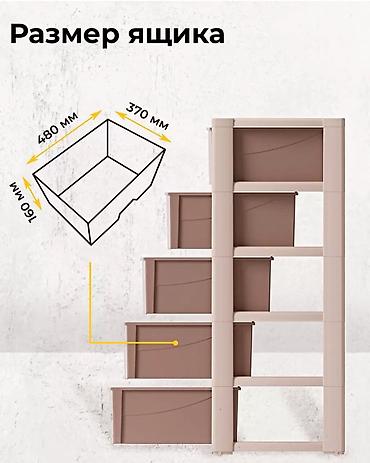 Другая мебель: Комод для кухни,Для офиса,в спальню Комод колорит 4-х секционный 5- ти — 9
