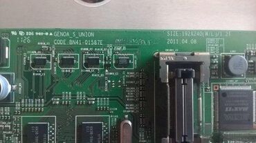 Aksesoari za TV i video: Samsung UE46D6510 LED TV u delovima Main board BN94-05105T — 1