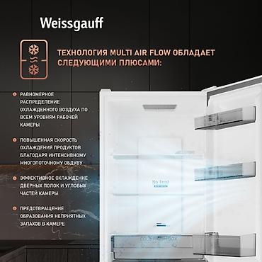 hp 2055dn printer: Холодильник Б/у, Двухкамерный, Total no frost, 59 * 195 * 63 — 3