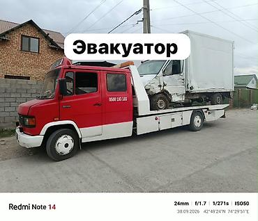 С лебедкой