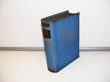 posta kula: Gargantua i pantagruel fransoa rable1959 prosvetajedini nedostatak su — 1
