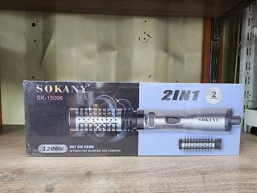 Фен Sokany, Бытовой, Фен-щетка