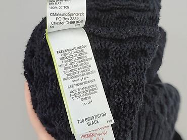matalan: M&S Collection, Kardigan damski, rozmiar L — 5