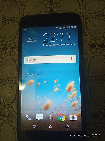 htc desire 10: HTC Desire 830, 32 GB, rəng - Qara, İki sim kartlı — 1