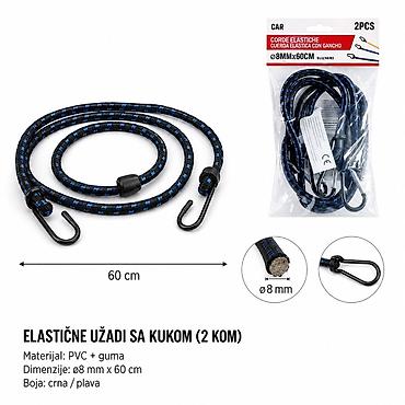 KMT karabiner konopac za prtljag 2000878 Praktičan elastični konopac