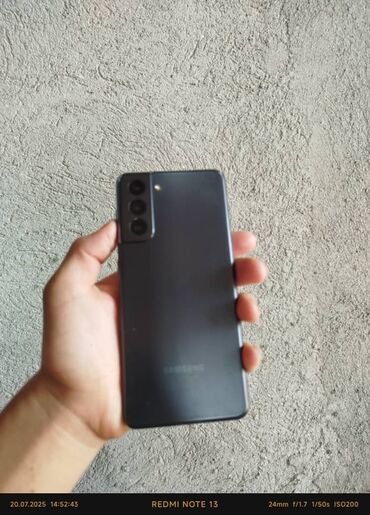 металлоискатель ручной: S21 256гб