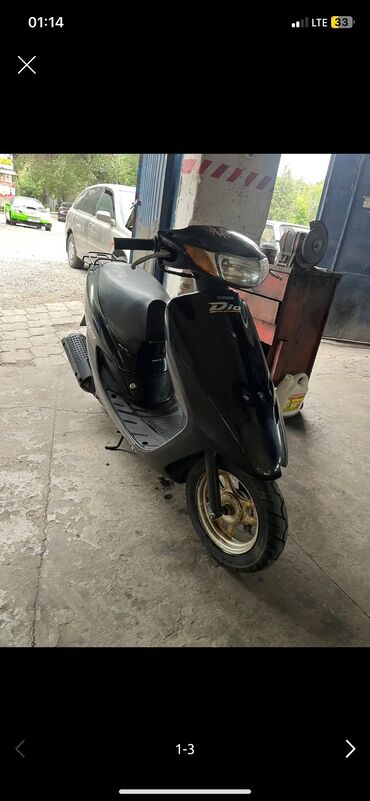 хундай аванте 1: Скутер Honda, 50 куб. см, Бензин, Колдонулган