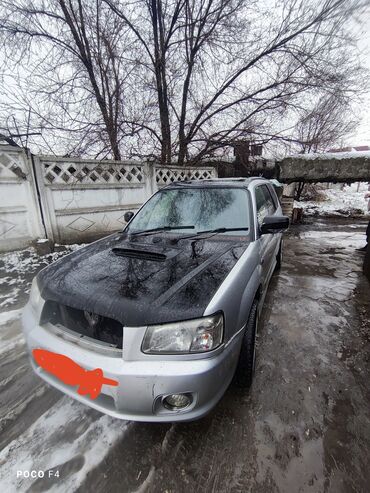 Subaru: Subaru Forester: 2004 г., 2 л, Автомат, Бензин, Кроссовер