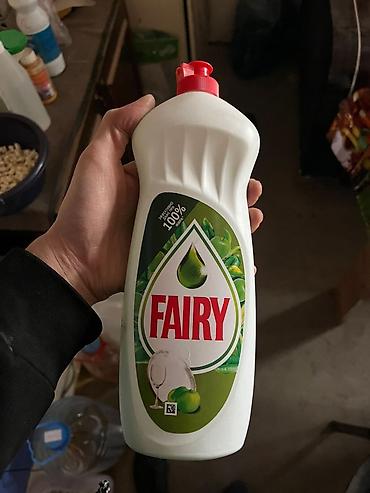 fairy: Məişət təmizlik və baxım məhsulları dəsti Məhsullar: - Fairy — 1