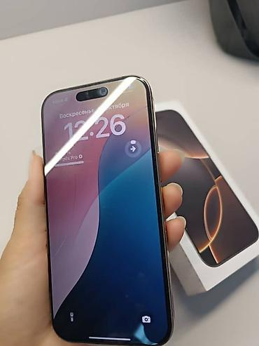 Техника и электроника: IPhone 16 Pro, Б/у, 1 ТБ, Natural Titanium, Коробка, 88 % — 2