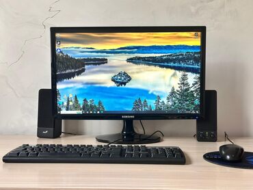 сколько стоит компьютер с монитором: Компьютер, Для работы, учебы, Встроенная видеокарта, SSD