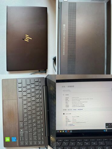 Opel: HP ENVY Laptop 13 CPU: i5-1135G7, 2.4G Hz RAM: 8G SSD: 512G Yadsaw